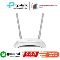 ราคา TP-LINK TL-WR840N เราเตอร์ไร้สาย N 300Mbps (29090377399)