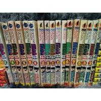 ราคา หนังสือการ์ตูน​เรื่อง​ โคนัน​ (ภาคพิเศษ)​จบในเล่ม (10559161268)