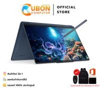 ราคา LENOVO YOGA 9 2 IN 1 14ILL10 83LC0012TA NOTEBOOK (โน้ตบุ๊ค) INTEL CORE ULTRA 7 258V / 32GB / 1TB / WIN11 + OFF2024 / 3Y (41519695545)