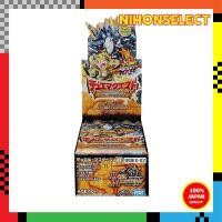 ราคา Duel Masters TCG DMEX-02 Duel Masters Quest Pack ~Legendary Ultimate Strategy 12~ BOX (26526828229)