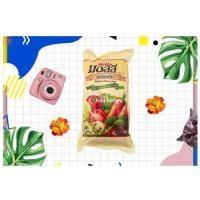 ราคา น้ำสลัดมอลลี่ (สลัดครีม) 870 กรัม (5729705271)