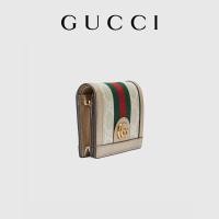 ราคา G GUCCI Ophidia Series GG Card Holder (44173753648)