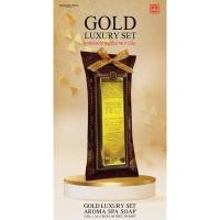 ราคา (250กรัมx2ก้อน)สบู่ขมิ้นทองแท่ง สูตรอโรมาเธอราปี Aroma Soap (24526407729)