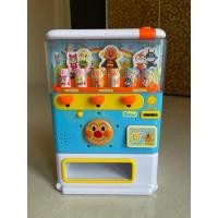 ราคา ตู้กดน้ำอันปังแมน สภาพสวย รุ่นใหม่ ตู้ใหญ่ (27509223991)