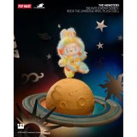 ราคา Toyz4Fun : THE MONSTERS Big into Energy Series-ROCK THE UNIVERSE Vinyl Plush Dollใหม่ พร้อมส่ง (26908930504)