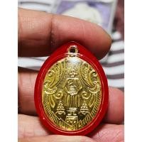 ราคา เหรียญ หลวงพ่อบ้านแหลม วัดเพชรสมุทรวรวิหาร พิมพ์แหวกม่านหน้าการ์ตูน ปี. 2522 กะไหล่ ทอง (24432908756)
