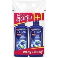ราคา แชมพู 1แพค= ได้ 2 ขวด Clear shampoo เคลียร์ for men แพคคู่ แท้100% (23270074820)