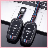 ราคา 【2012-2025】 ฝาครอบกุญแจ Lexus LM พิเศษ LM300H เปลือกกุญแจรถโลหะรวมทุกอย่างหัวเข็มขัดระดับไฮเอนด์รุ่ (41524942191)