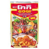 ราคา โกกิแป้งประกอบอาหาร 500กรัม Gogi Cooking Flour 500g (7549880482)