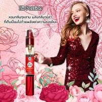 ราคา Zii Passion หอมกลิ่นกุหลาบผสมวนิลา (9163953169)