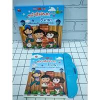 ราคา แท็บเล็ตสอนภาษา หน้าจอระบบสัมผัส เรียนรู้ได้ทั้งภาษาไทย และ อังกฤษ (24812263286)