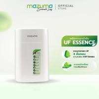 ราคา Mazuma เครื่องกรองน้ำดื่ม 4 ขั้นตอน รุ่น Essence ระบบ UF Membrane (1769734333)