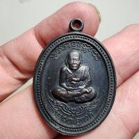 ราคา พระสวย ตรงรูป เหรียญหลวงปู่ทวด หลังหลวงพ่อเขี้ยว ยิงโค้ดเลเซอร์ สภาพเดิมๆ (18381976733)