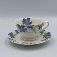 ราคา A30 แก้วกาแฟลิลลี่ พร้อมจานรอง J.P. Lucien Chiffon (3577024910)