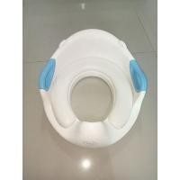 ราคา ฝารองชักโครกสำหรับเด็กมือสอง (20362286627)