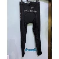 ราคา กางเกงปั่นจักรยาน FORZ ขายาว มีทั้งผู้ชาย-ผู้หญิง (2708442061)