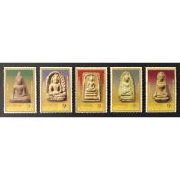 ราคา [แสตมป์ไปรษณีย์ไทย ยังไม่ใข้] ปี 2547 ชุดเบญจภาคี, 5 ดวงต่อชุด ดวงเดี่ยวแยกดวง (ไม่เป็น strip), หน้าดวง 9,9,9,9,9 บาท (12885309793)