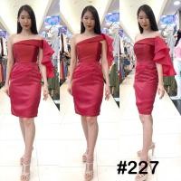 ราคา ชุดราตรี ชุดออกงาน ชุดไปงานแต่งงานสีแดง ไหล่เฉียงข้างแต่งระบายผ้าไหมแก้ว ชุดทรงเข้ารูป กระโปรงสั้นทรงสอบ (3711244647)