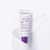 ราคา [Bioderma] Cicabio Skin Healing Cream 40ml / 100ml (26520527594)