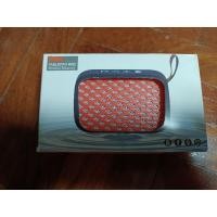 ราคา ขาย 100.- ลำโพงบลูธูท ของใหม่ (40000703039)