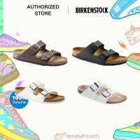 ราคา BIRKENSTOCK ARIZONA BF Birko-Flor รองเท้าแตะ Unisex รับประกันของแท้100% (40313656625)
