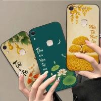 ราคา เคส Vivo V3 / V3 Max พร้อมการประดิษฐ์ตัวอักษรให้โชค ความอุ่นใจ สันติภาพ โชคลาภ (52101160810)