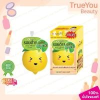 ราคา (ยกกล่อง) Smooto Lemon-C Acne Plus White Serum สมูทโตะ เลมอน ซี แอคเน่ พลัส ไวท์ เซรั่ม (40956711159)