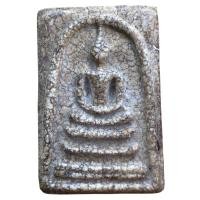 ราคา พระเครื่อง พระสมเด็จวัดระฆัง เนื้อแก่ม้วนสาร (28470938494)