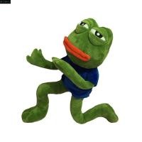 ราคา MXMIO กบของเล่นตุ๊กตาวันเกิด GIfts การ์ตูน Pepe ตุ๊กตากบ Expression Pepe Sad Face ตุ๊กตาสัตว์นุ่ม (43070925964)