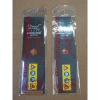 ราคา ใบ มีดตัดหญ้าตราเสือขนาด12นิ้ว14นิ้ว16นิ้ว18นิ้ว (7273101641)