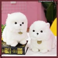ราคา หมอนตุ๊กตา รูปสุนัขปอมเมอเรเนียนจําลอง สีขาว ของเล่นสําหรับเด็ก (28420998771)