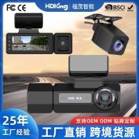 ราคา เครื่องบันทึกการขับขี่ wifi สามการบันทึก 4K HD อินฟราเรด Night Vision GPS เครื่องบันทึกการขับขี่รถยนต์ (56001471072)