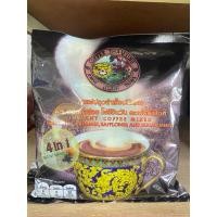 ราคา กาแฟปรุงสำเร็จชนิดผงผสมดอกคำฝอย4in1 1ถุง25ซอง (คอฟฟี่ถ้ำสิง (26379466032)