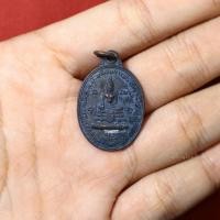 ราคา เหรียญกรมหลวงชุมพร พณิชยการพระนคร ที่ระลึกครบรอบ84ปี ปี2527 (28027615048)