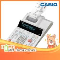 ราคา CASIO เครื่องคิดเลข REPRINT สีขาว รุ่น DR-120R WH (15340) (1245021042)