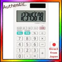 ราคา Sharp Pocket Calculator Planner - สีขาว El-Wa10X (29025547873)