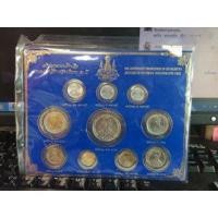 ราคา ชุดเหรียญกาญจนาภิเษก (152736523)