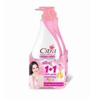 ราคา CITRA ซิตร้า เพิร์ลลี่ ไวท์ยูวีโลชั่น 300 มล. แพ็คคู่ - สีชมพู ซิตร้า สีชมพู (16996086953)