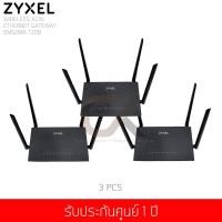 ราคา (ชุดสุดคุ้ม 3 ชิ้น) เร้าเตอร์ ZYXEL รุ่น EMG2881-T20B AC1300 MU-MIMO Dual Band Wireless Gigabit Router (2601701486)