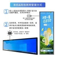 ราคา LCD advertising machine display screen touch all-in-one machine call number milk tea shop promotion high-definition (25136943422)