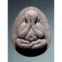 ราคา Antig Lee 1031 พระปิดตาเนื้อผง หลวงปู่พร้อม วัดเกาะแก้วอรุณคาม จังหวัดสระบุรี หลังยันต์ดวง (48600206417)