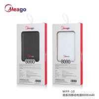 ราคา แบตสำรอง power bank ยี่ห้อ meago mpp-10 8000mah (4708122819)