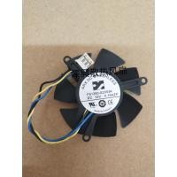 ราคา พัดลมการ์ดกราฟิก Gigabyte GTX1050/1050Ti FS1250-S2053A 12V 0.19A (41622515158)