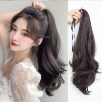 ราคา แฮร์พีช หางม้า แบบผูก ดัดลอนคลายๆ ใช้งานง่าย ผมนิ่ม ไม่เงา ดูเป็นธรรมชาติ (24933355230)