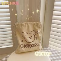 ราคา กระเป๋าหูรูดหมีญี่ปุ่นน่ารักต้นฉบับโฮมเมดอินสาวการ์ตูนสไตล์เกาหลีถุงเก็บของแบบพกพาถุงผ้า (28357972619)