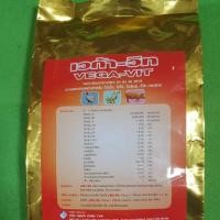 ราคา เวก้า-วิท Vega- vit น้ำหนักสุทธิ 500 กรัม ถุงสีทอง วิตามินและแร่ธาตุสำหรับไก่เนื้อ ไก่ไข่ ไก่พันธุ์ เป็ด และสุกร (9315130376)