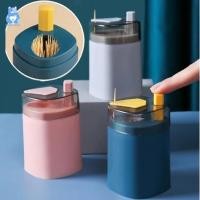 ราคา กล่องไม้จิ้มฟันอัตโนมัติ กล่องไม้จิ้มฟัน ที่ใส่ไม้จิ้มฟัน ที่เก็บไม้จิ้มฟัน แบบกดอัตโนมัติ กล่องใส่ไม้จิ้มฟัน มี 3 สี (15490930689)