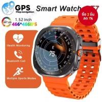 ราคา นาฬิกาอัจฉริยะ Samsung Smart Watch 7 Ultra หน้าจอ AMOLED HD รองรับการโทรผ่านบลูทูธ มี GPS ติดตามการออกกำลังกาย พร้อมฟังก์ชันกันน้ำ สำหรับ Android IOS Galaxy Smart Ultra 7 Watch (43467559177)