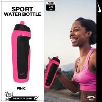 ราคา Nike กระบอกน้ำ Sport Water Bottle 11632 P(550) (486719406)