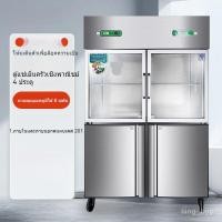 ราคา ตู้แช่แข็งเชิงพาณิชย์ 4 ประตูและ 6 ประตู ตู้เย็นขนาดใหญ่ ตู้แช่แข็ง และตู้เก็บอาหารสด ตู้โชว์สแตนเลส B4OK (28038196250)